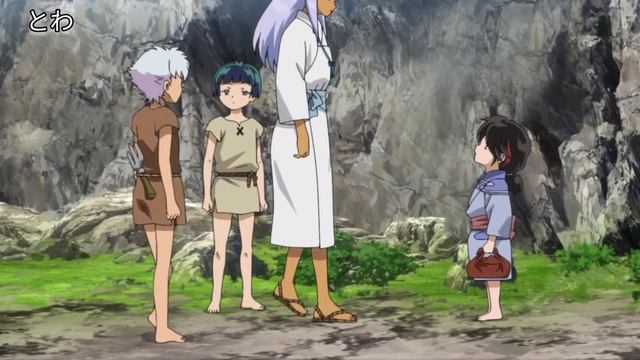 Yashahime: Princess Half-Demon (Dub) Key Moments From Episode 20 | Part 1 смотреть онлайн