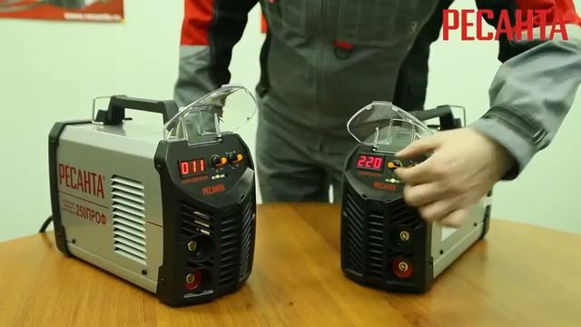 ОБЗОР Выбора сварочного инвертора РЕСАНТА ( www.resanta.y-vas.ru ) смотреть онлайн
