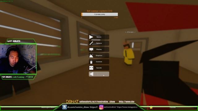 UNTURNED В РЕЖИМЕ PUBG смотреть онлайн