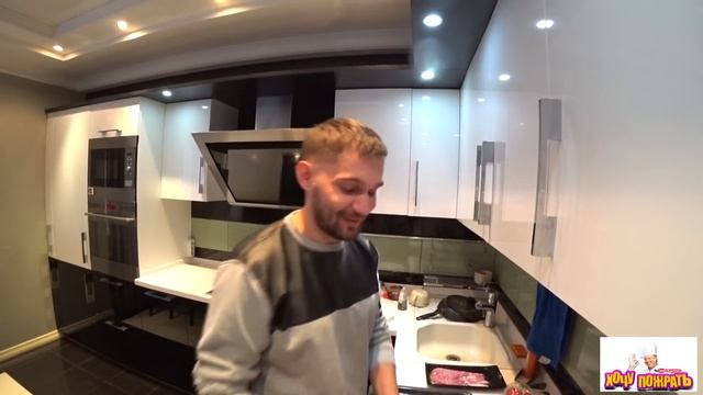 Хочу пожрать, Запеченая курочка в беконе, Рецепт от Французкого шеф повара смотреть онлайн