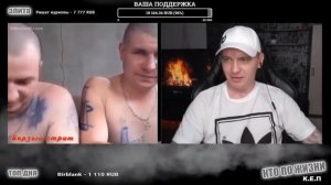 чат рулетка, кпж, Виталий Реутов.