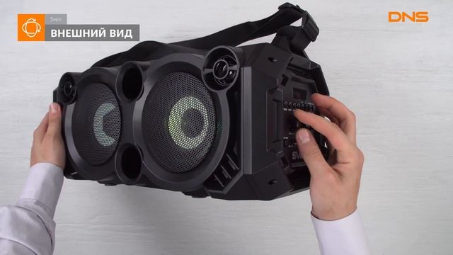 Распаковка портативной аудиосистемы Sven PS-550 / Unboxing Sven PS-550 смотреть онлайн