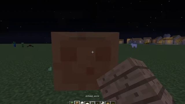 Как сделать зеркало,унитаз и ванную без модов в майнкрафт ^_^ смотреть онлайн