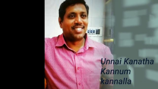 Unnai Kanatha Kannum Kannalla- Idhayakamalam-KV Mahadevan- P Suseela - tamil super hit classic song смотреть онлайн