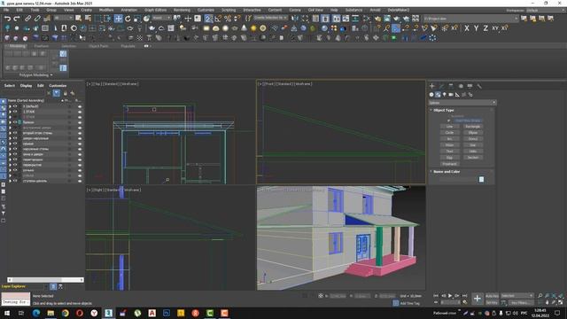 3ds MAX СТРОИМ ДОМ Урок 26 Работа над фасадом смотреть онлайн