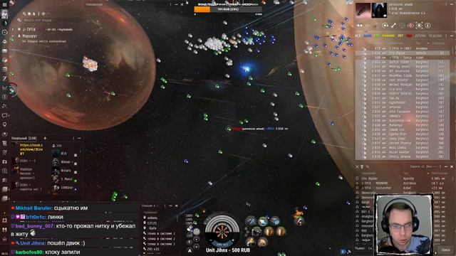 EVE online — Как это было раньше.. Сканим на Heron в нулях. Вспоминаем былые времена. смотреть онлайн