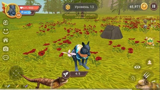 А у нас родился кенгуренок 🌺 WildCraft