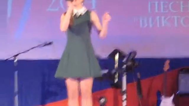 Анастасия Холодкова Виват, виктория! Мариинск 2014 смотреть онлайн