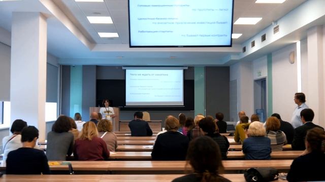 Хакатон. 1С-Рарус. Май 2019 смотреть онлайн