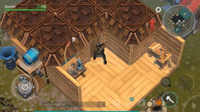 Возмездие за атаку моей базы смотреть онлайн