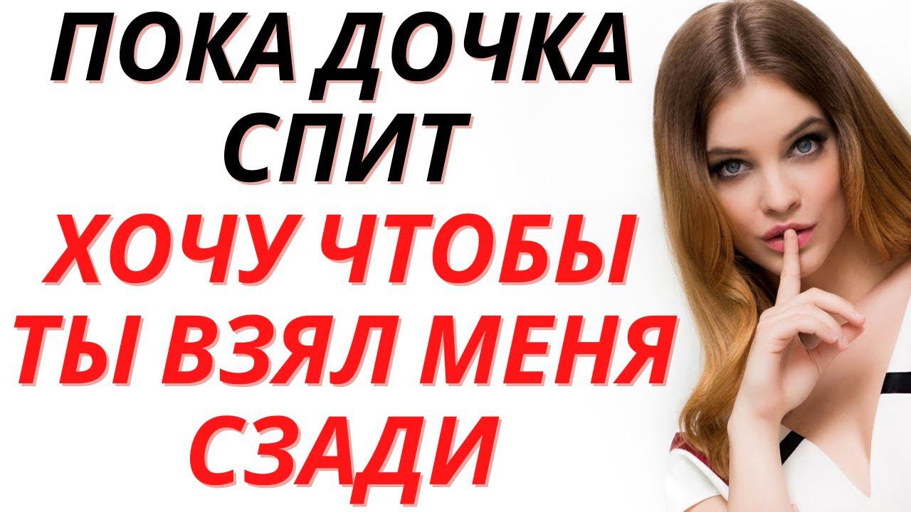 ТЕЩА ЗЯТЬ. зять лучше / История из жизни смотреть онлайн