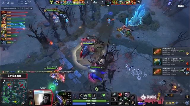 🟥ОЧЕНЬ НЕОЖИДАННАЯ СЕРИЯ | Team Secret vs Quest Esports The International 23: Квалы | 31.08.2023 смотреть онлайн
