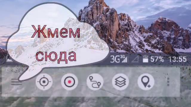 Советские военные карты смотреть онлайн