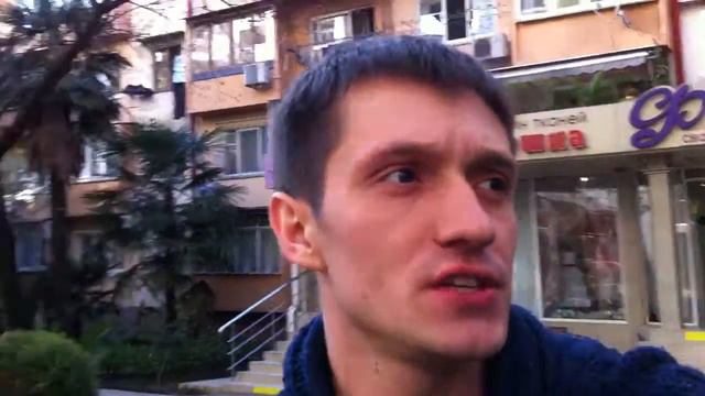 Парковка по-сочински ! Улица роз . Часть 1 смотреть онлайн