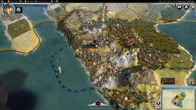 Sid Meier’s Civilization V прохождение 2 смотреть онлайн