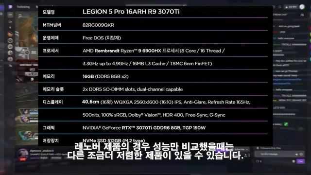 2023년 고성능 게이밍 노트북 엄선!! [게이밍노트북,고성능노트북,고사양노트북,대학생노트북,노트북추천,노트북TGP] смотреть онлайн