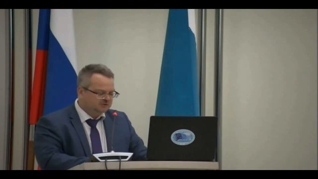 Международная научная конференция в Южно-Сахалинске смотреть онлайн