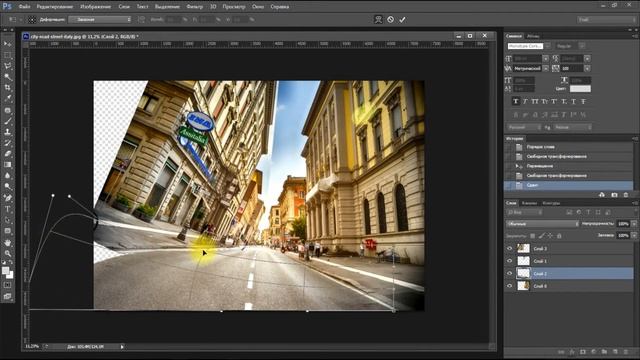 Как согнуть мир в фотошопе смотреть онлайн