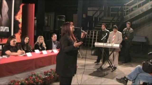 Sneja Pee смотреть онлайн