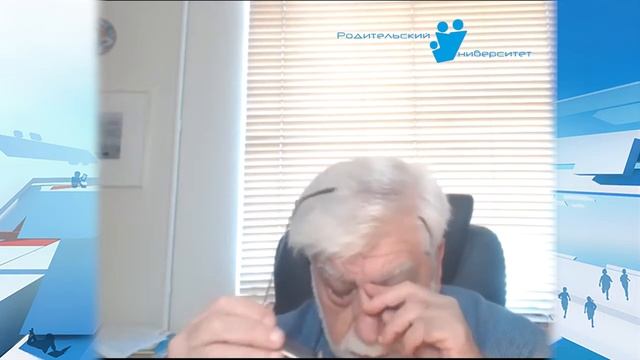 Проблемы школьной агрессии смотреть онлайн