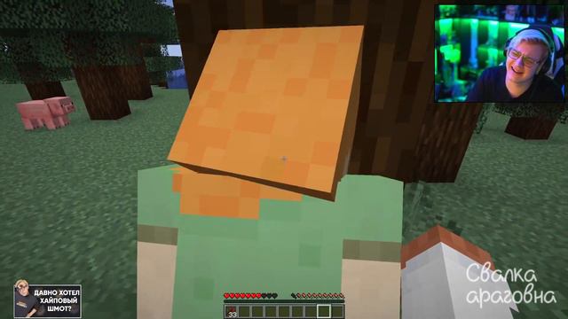 ... смотреть онлайн