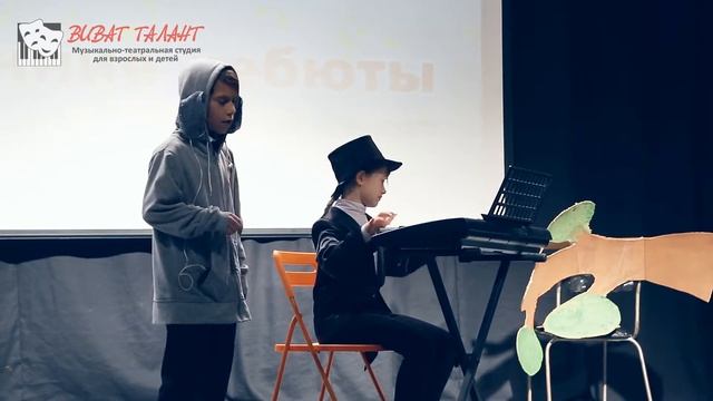 Соловей и Осёл - басня Крылова. ТК Звездочки смотреть онлайн