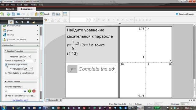 Создание тестов на графическом калькуляторе Texas Instruments TI Nspire CX CAS смотреть онлайн