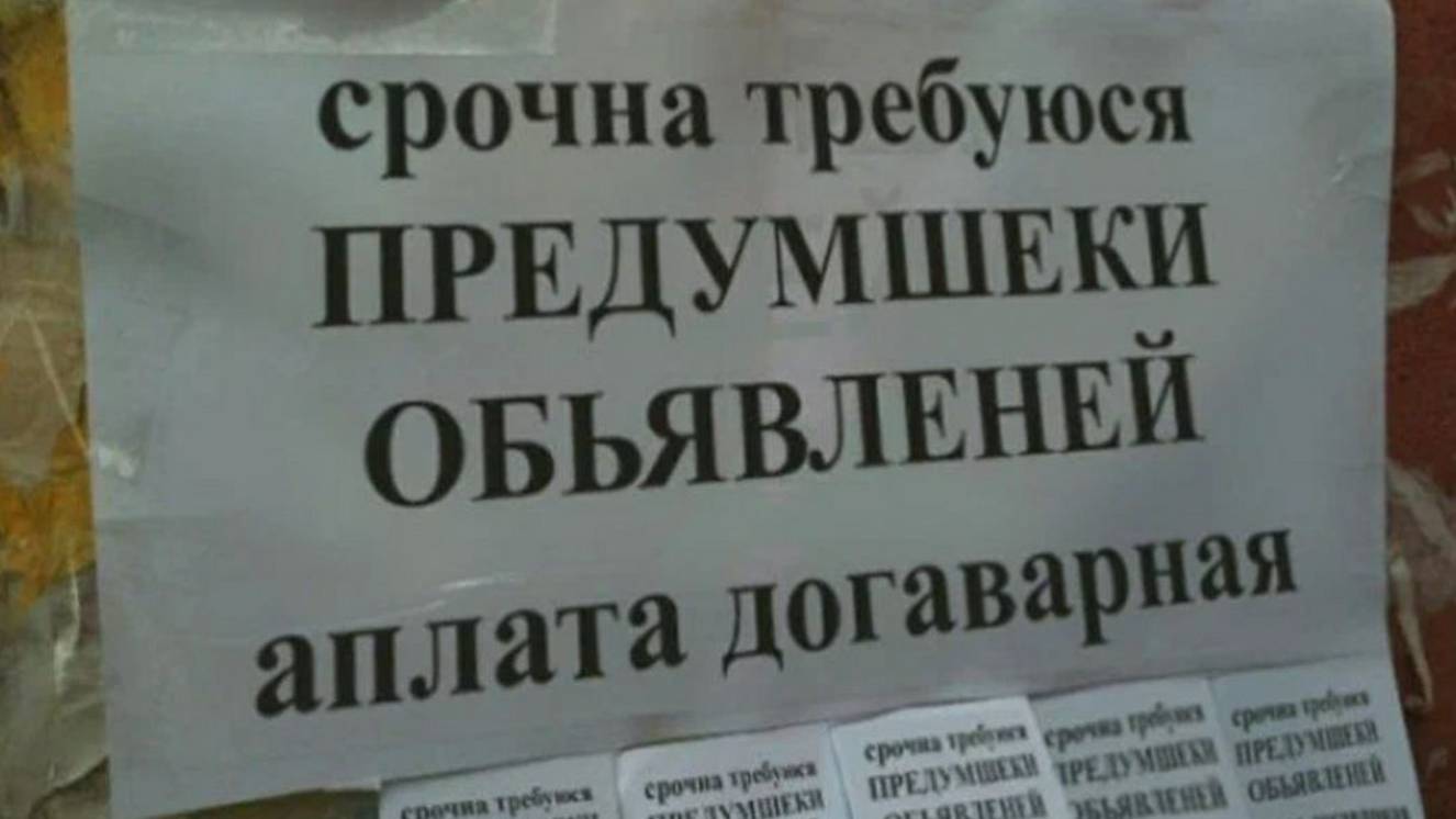 СМЕШНЫЕ ... ИЗ ИНЕТА!!! ЧАСТЬ 3 смотреть онлайн