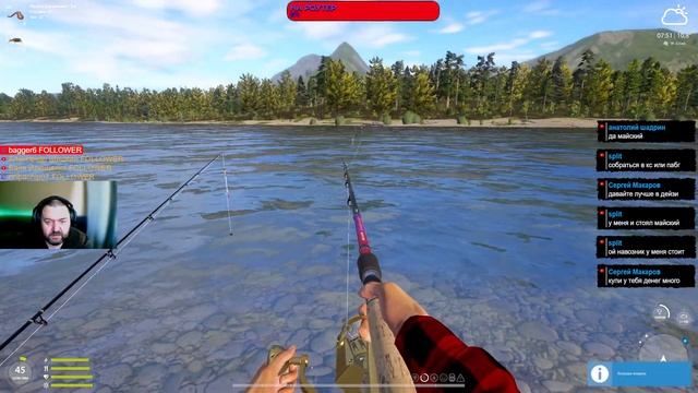 ?Русская Рыбалка 4//Сумасшедшие Турниры!!! Рулетка для фолловеров!!!! смотреть онлайн