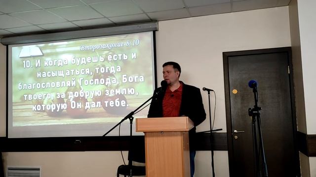 Праздник Урожая смотреть онлайн