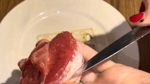 Отдых и уют