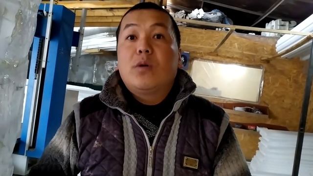 АРПЕН алып иштет, Усталарга тиштет!