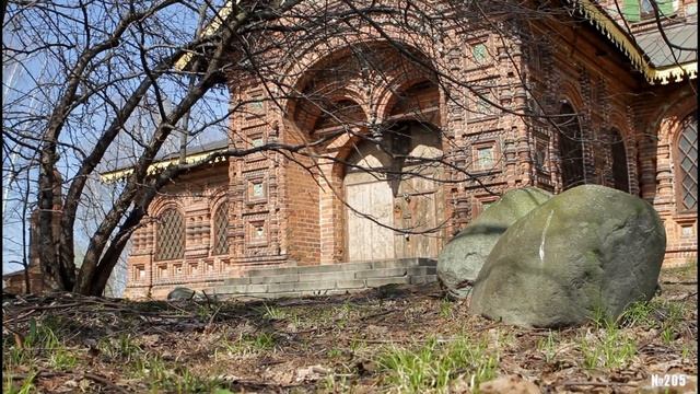 Церковь на 1000 рублёвой купюре. смотреть онлайн