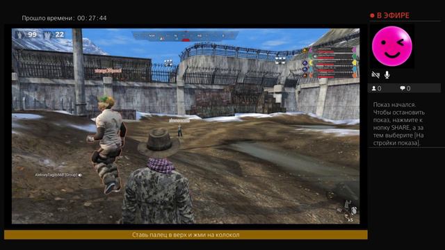 Батл роял краш тест смотреть онлайн