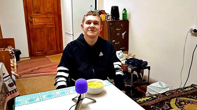 Что делать дальше?🤔 Разговор по душам.🥣 смотреть онлайн
