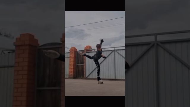 Лето в глаз попало??⛸ | Скоро..? || Фигурное катание НА РОЛИКАХ #aesthetic ?✨