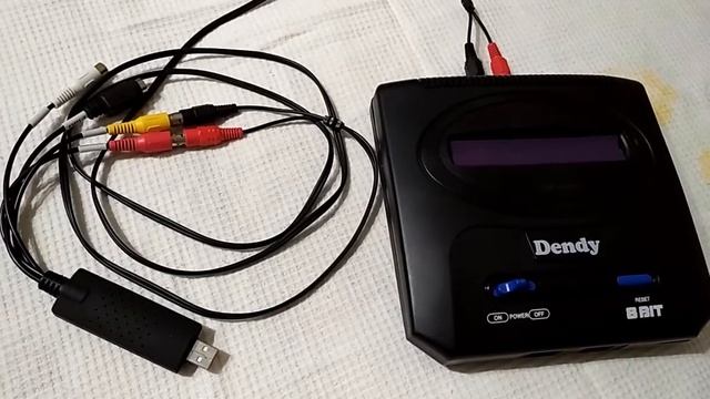 Dendy Новодел (обзор)