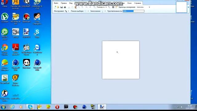 Spray для Css v34 без фона смотреть онлайн