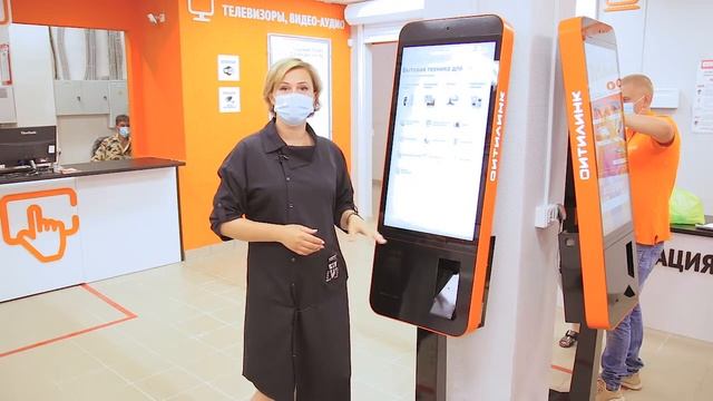 За бытовой техникой - в "Ситилинк"! смотреть онлайн