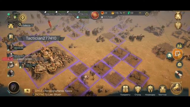 🟢LOTR RISE TO WAR | БЫСТРЫЙ СТАРТ НОВОГО СЕЗОНА🟢 смотреть онлайн