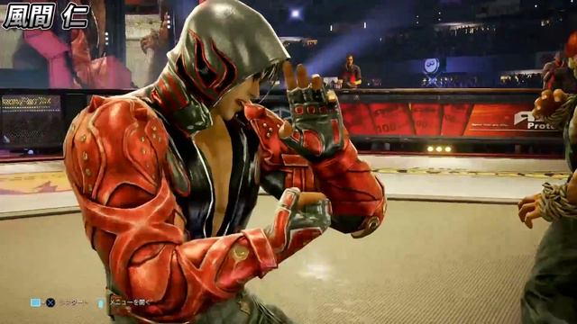 Tekken 7 (PS4) - All 37 Characters Rage Arts смотреть онлайн