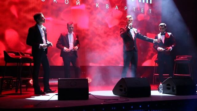 Мужской квартет Триумф смотреть онлайн