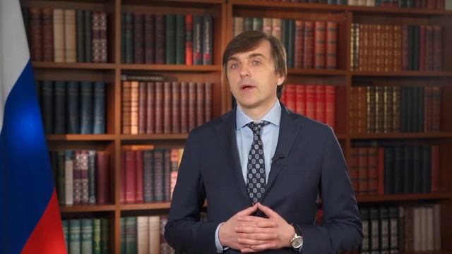 Министр просвещения России Сергей Кравцов дал старт акции «Мой первый учитель» смотреть онлайн