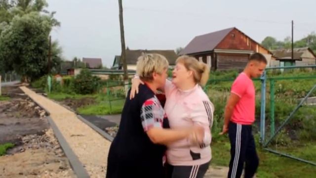 утреннее поздравление смотреть онлайн