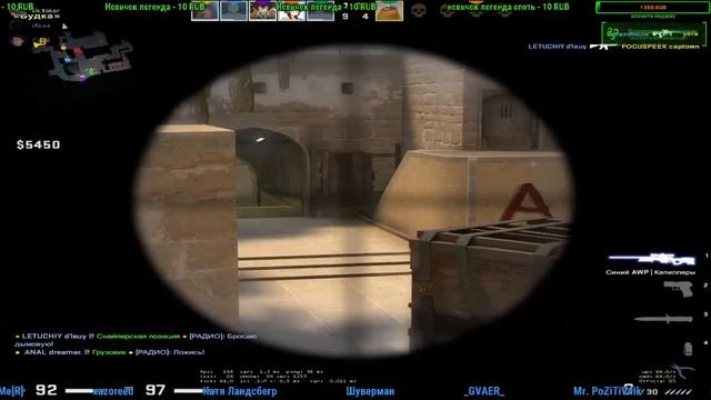 STREAM/CS:GO мм, паблик,faceit играем с вами, розыгрыш на 20 лайков. смотреть онлайн