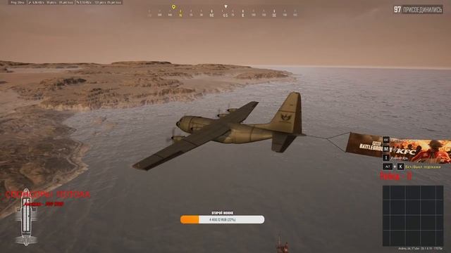 [ Live - Andrey_66. Stream Pubg 2K 1440p] смотреть онлайн