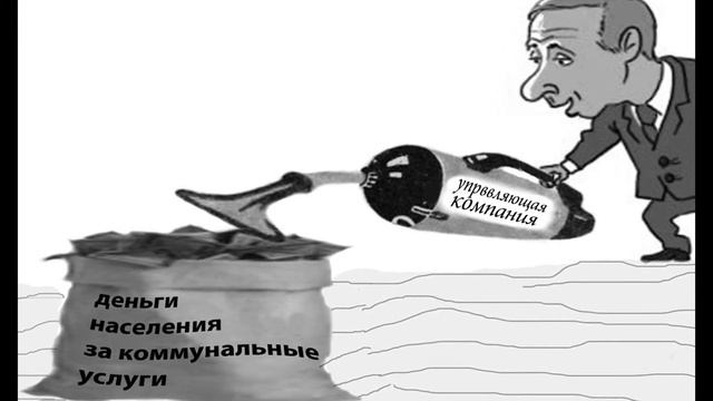 Как Сделать с Вдохновением