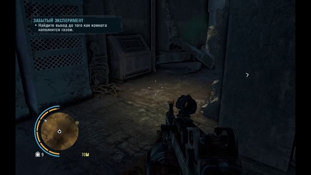 Far Cry 3 часть 50..mp4 смотреть онлайн