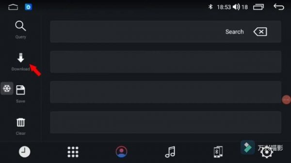 CLH-prelingcar big screen android player user manual video (TW-ELUS series)