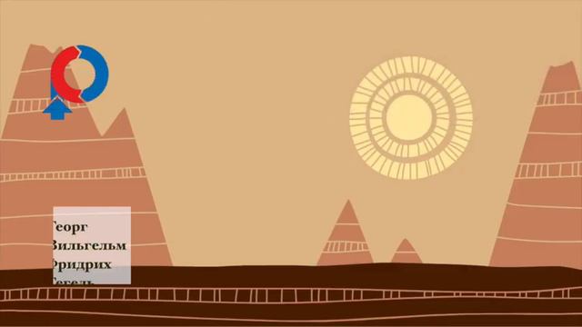 НЕ НОЙ "Постоянный экономический рост возможен" – Выпуск №0 смотреть онлайн